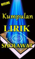 KUMPULAN LIRIK DAN SHOLAWAT KO capture d'écran 3