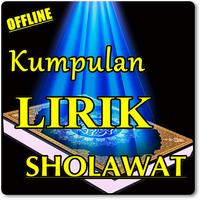 KUMPULAN LIRIK DAN SHOLAWAT KO capture d'écran 2