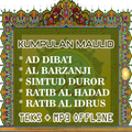 Maulid Nabi MP3 + Teks Offline