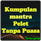 Kumpulan Mantra Pelet Tanpa Pu アイコン