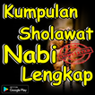 Kumpulan Sholawat Nabi Lengkap