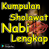 Kumpulan Sholawat Nabi Lengkap simgesi
