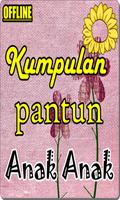 Kumpulan Pantun Anak Terlengka 截圖 2