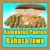 Kumpulan Pantun Bahasa Jawa Para Android Apk Baixar
