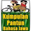 Kumpulan Pantun Bahasa Jawa APK