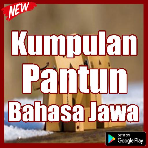 Gambar Kata Kata Pantun Lucu Bahasa Jawa Cikimm Com