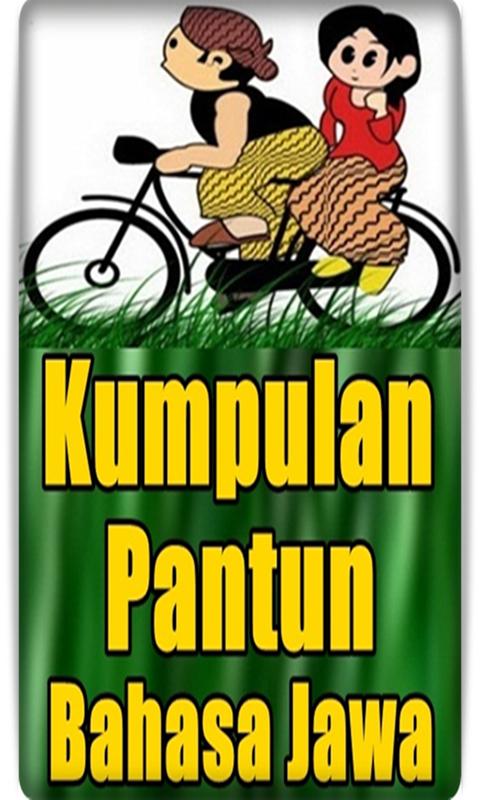 Kumpulan Pantun Bahasa Jawaå®‰å