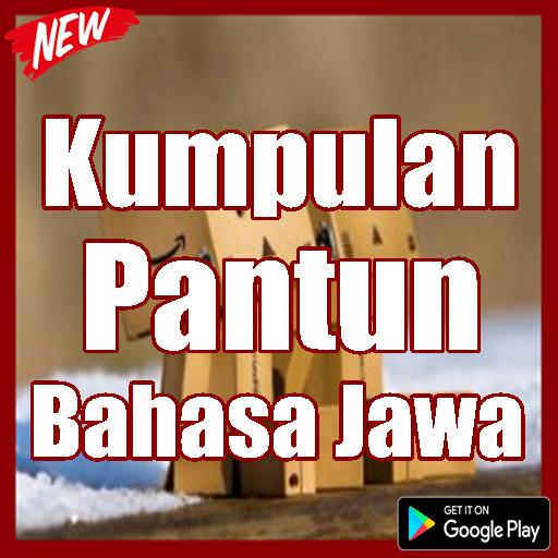 Download 93 Gambar Lucu Pantun Jawa Terupdate Gambar Lucu