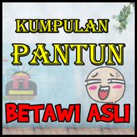 Kumpulan Pantun Orang Betawi A تصوير الشاشة 2