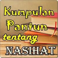 Kumpulan Pantun Nasehat Terlen تصوير الشاشة 2