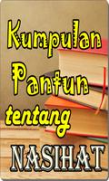 Kumpulan Pantun Nasehat Terlen capture d'écran 3