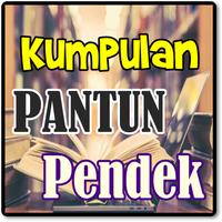 Kumpulan Pantun Pendek Terleng スクリーンショット 2