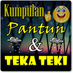 Pantun Teka-teki dan Jawabanny