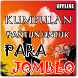 Kumpulan Pantun Untuk Jomblo L أيقونة