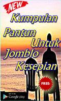 Kumpulan Pantun Untuk Jomblo L स्क्रीनशॉट 1