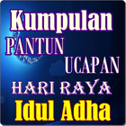 Kumpulan Pantun Ucapan Idul Adha-icoon