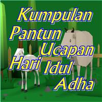 Kumpulan Pantun Ucapan Idul Adha الملصق