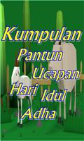 Kumpulan Pantun Ucapan Idul Adha Screenshot 1