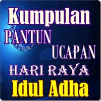 Kumpulan Pantun Ucapan Idul Adha Ekran Görüntüsü 3