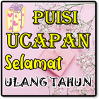 آیکون‌ Kumpulan Pantun Ucapan Selamat