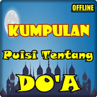 Kumpulan Puisi Tentang Doa আইকন