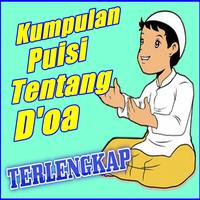 Kumpulan Puisi Tentang Doa โปสเตอร์