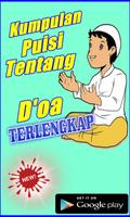 برنامه‌نما Kumpulan Puisi Tentang Doa عکس از صفحه
