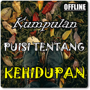 Kumpulan Puisi Tentang Kehidupan Terlengkap APK