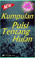 Kumpulan Puisi Tentang Hujan Terlengkap تصوير الشاشة 1