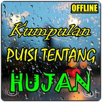 Kumpulan Puisi Tentang Hujan Terlengkap تصوير الشاشة 2