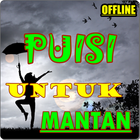 آیکون‌ Kumpulan Puisi Untuk Mantan Te