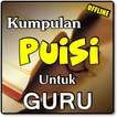 Kumpulan Puisi Terbaik Untuk Guru Menyentuh Hati