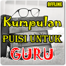 Kumpulan Puisi Untuk Guru Terl APK