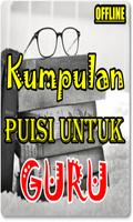 Kumpulan Puisi Untuk Guru Terlengkap capture d'écran 3