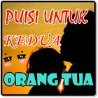 Kumpulan Puisi Untuk Kedua Orang Tua Terlengkap أيقونة