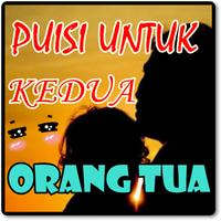 Kumpulan Puisi Untuk Kedua Orang Tua Terlengkap تصوير الشاشة 2