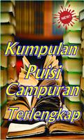 Kumpulan Puisi CampuranTerleng पोस्टर