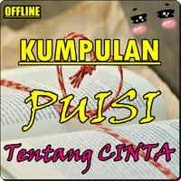 Kumpulan Puisi Cinta Terlengkap تصوير الشاشة 2