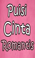 Puisi Cinta Romantis Menyentuh Hati स्क्रीनशॉट 2