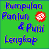 Kumpulan Pantun Dan Puisi Lengkap icon Kumpulan Pantun Dan Puisi Lengkap icon