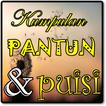 Kumpulan Pantun Dan Puisi Leng