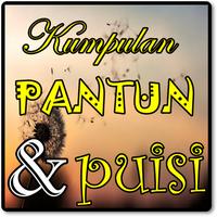 Kumpulan Pantun Dan Puisi Leng imagem de tela 2