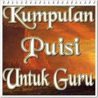 Kumpulan Puisi Guru Terlengkap पोस्टर