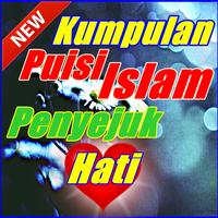 Kumpulan Puisi Islam Penyejuk  Affiche