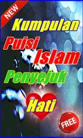 Kumpulan Puisi Islam Penyejuk  स्क्रीनशॉट 1