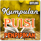 Kumpulan Puisi Pendidikan Terl ไอคอน