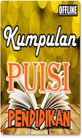 Kumpulan Puisi Pendidikan Terl स्क्रीनशॉट 3