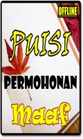 Kumpulan Puisi Permohonan Maaf تصوير الشاشة 3