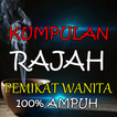 Kumpulan Rajah Pemikat Wanita 