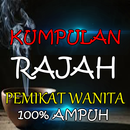 Kumpulan Rajah Pemikat Wanita  APK